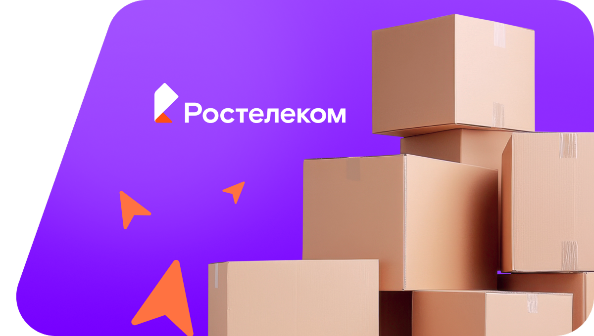 Переезд в новую квартирув&nbsp;поселок Верхнетамбуканский (Ставропольский край)